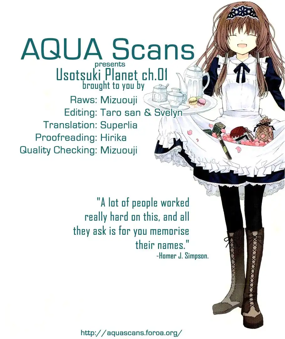 Usotsuki Wakusei Chapter 1 1